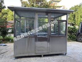 不銹鋼崗?fù)? />
			<div>
				<span>
					<img src=