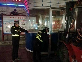 崗亭廠家教你如何清理崗亭的各類劃痕污漬！