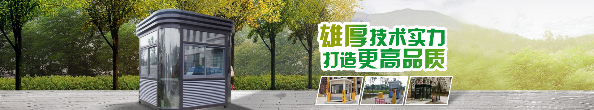 產(chǎn)品中心