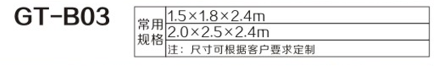1512442983277852.png 1512442983277852.png