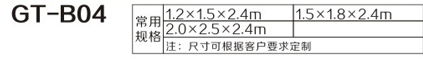 1512443217662068.png 1512443217662068.png
