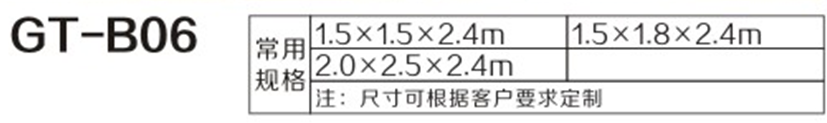 1512443614328335.png 1512443614328335.png