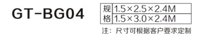 1512459288853051.png 高速收費(fèi)崗?fù)?.png