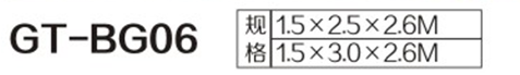 1512459434187837.png 高速收費(fèi)崗?fù)?.png